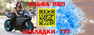гашишное масло Кимры