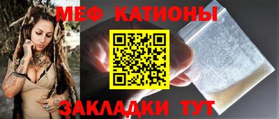 гашишное масло Кимры