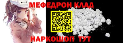 хмурый Кингисепп