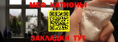 гашишное масло Кимры
