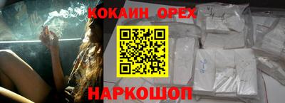 альфа пвп Кинель