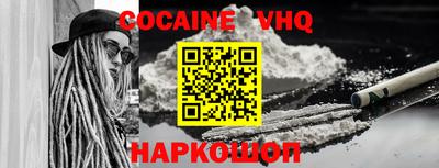 альфа пвп Кинель