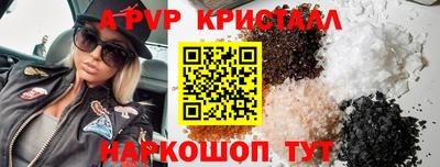 хмурый Кингисепп