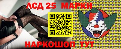 альфа пвп Кинель