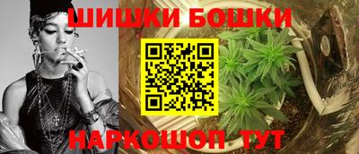 альфа пвп Кинель