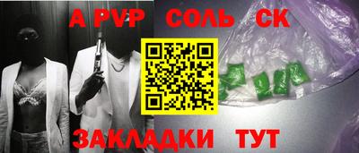 хмурый Кингисепп
