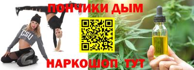 хмурый Кингисепп