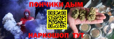 альфа пвп Кинель