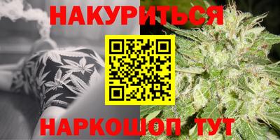 альфа пвп Кинель