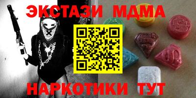 гашишное масло Кимры