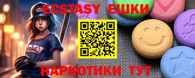 гашишное масло Кимры