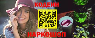 гашишное масло Кимры