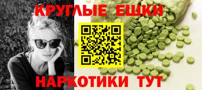 гашишное масло Кимры