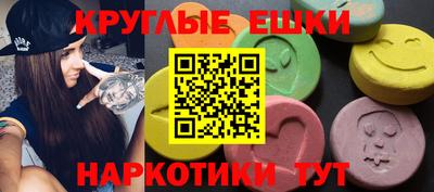 альфа пвп Кинель
