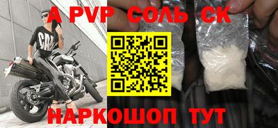 гашишное масло Кимры