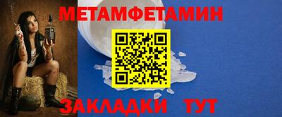 гашишное масло Кимры