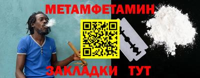 хмурый Кингисепп