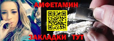 альфа пвп Кинель