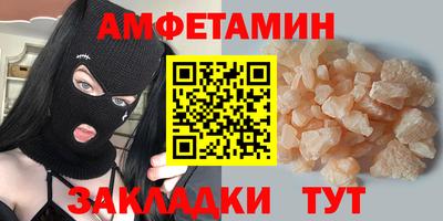 гашишное масло Кимры