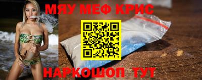 гашишное масло Кимры