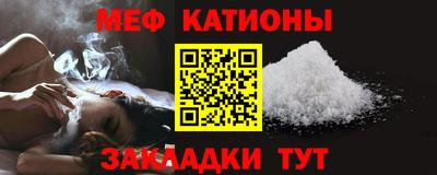 гашишное масло Кимры