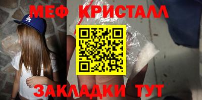 хмурый Кингисепп