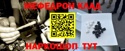 гашишное масло Кимры